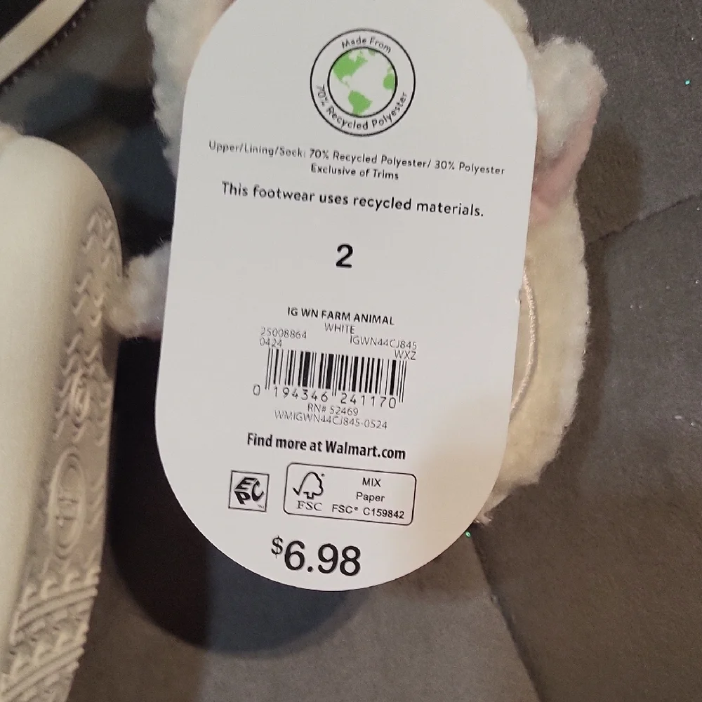 Adorable Animal Kids Slippers - Tan and Cream